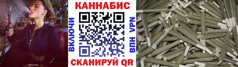 Купить наркотик Нерюнгри Альфа ПВП  Cocaine  АМФ  Бошки Шишки  БУТИРАТ  Гашиш 