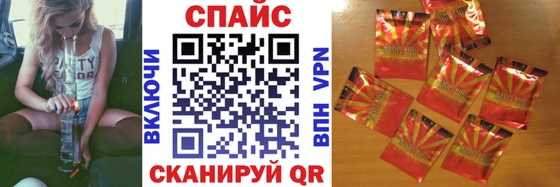 гидра вход  Нерюнгри  БУТИРАТ 99% 