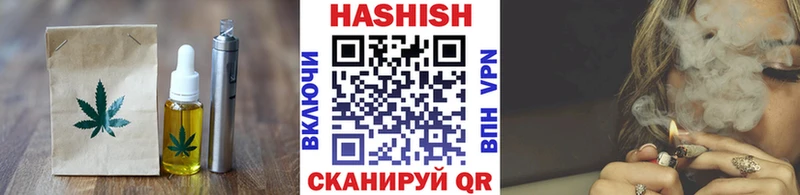 Cannafood конопля  Нерюнгри 
