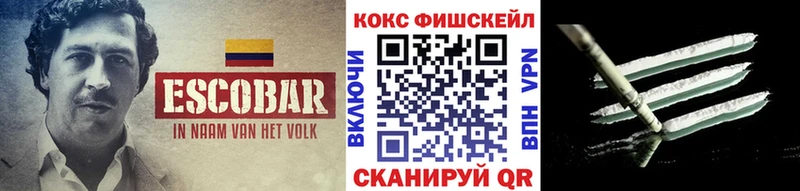 продажа наркотиков  Нерюнгри  COCAIN 98% 