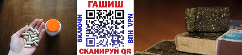 сайты даркнета клад  купить наркотики сайты  Нерюнгри  ГАШ гашик 