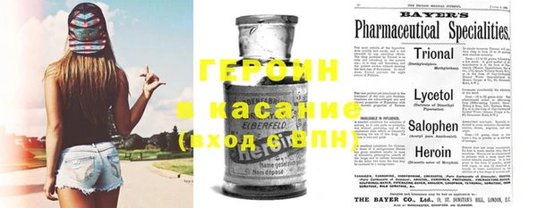 индика Бугульма