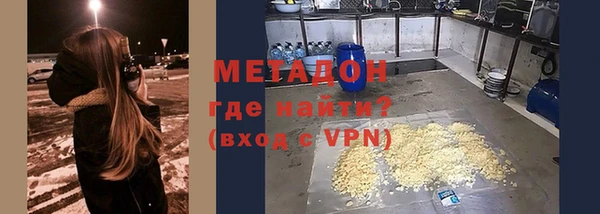 индика Бугульма