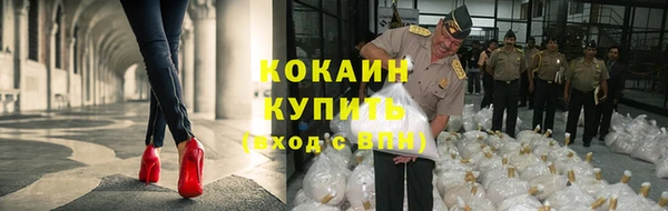 метадон Бородино