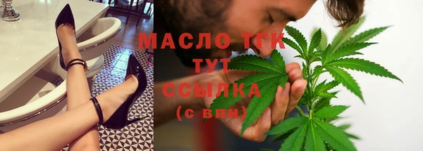метадон Бородино