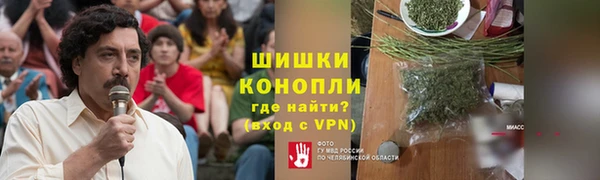 метадон Бородино