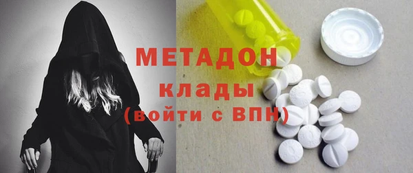 индика Бугульма