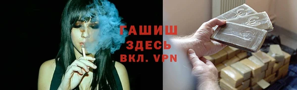 метадон Бородино