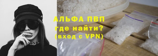 метадон Бородино