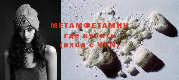 индика Бугульма