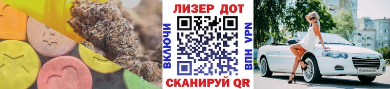 ЛСД экстази ecstasy  Нерюнгри 