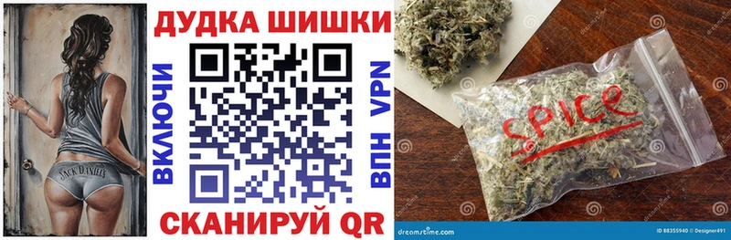 купить наркоту  Нерюнгри  Конопля ГИДРОПОН 